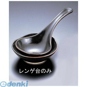 y12/10IIōő100|CgobNzRLVL101 MqV 僌Q T03|238 4560342472959 GYWp MqVڑ僌Q TKG M