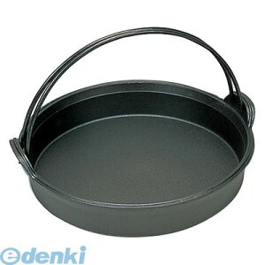 QSK75027 ܐi S₫ Ζ 27cm 4993497420085 ܐiS₫Ζ SĂ TOSHIN Toushin