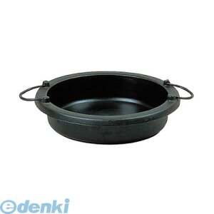 QSK76 ܐi S₫ 炬 26cm 4993497420061 TOSHIN Toushin hanbai SĂ IHΉ