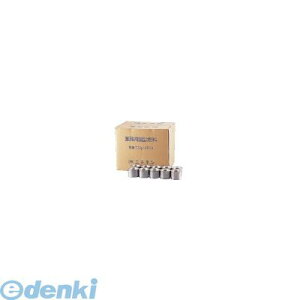 QKK09250 業務用固形燃料 開閉蓋付 200g 60ヶ入 4944405040079 ニチネン 業務用固形燃料開閉蓋付 NICHINEN