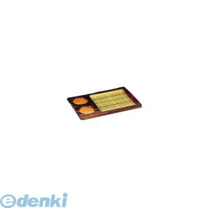 y12/10IIōő100|CgobNzQYK08 Đ 򖡕t 4988484191031 }R[ Đ򖡕t YAMACO Ɩp |t 򖡕t ΐ  {