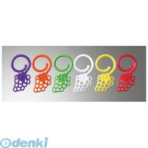 (LINE�N�[�|���L)LPL2802 �V���R�� �X�e���E�F�A �`���[���Z�b�g WC�|3�|G �O���[�v�N���X�^ 22494233078 �v���_�C�� PRODYNE �v���_�C���G���^�[�v���C�[�X
