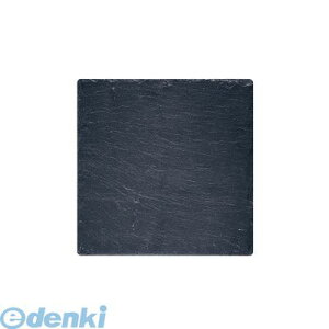 PZY4001 WXgX[g X[g{[h XNGA 5060025929583 SLATE JUST WXgX[gX[g{[h