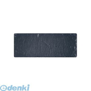 PZY4202 WXgX[g X[g{[h~j N^M[ gv 5060025929941 SLATE JUST WXgX[gX[g{[h~j