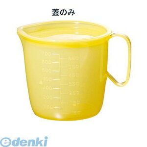 RLY1804 HRbv  8300 W IW 4905001357275 TKG MZwH SINCA