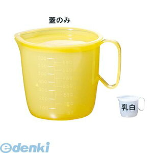 RLY1805 HRbv  8300 W  4905001357282 TKG MZwH SINCA