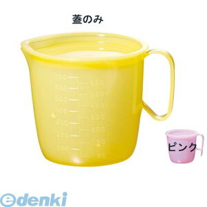 RLY1806 HRbv  8300 W sN 4905001357299 TKG MZwH SINCA