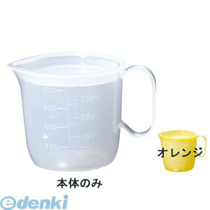 RLY1901 HRbv  8301 g IW 4905001357305 TKG MZwH SINCA