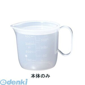 RLY1902 HRbv  8301 g  4905001357312 TKG MZwH SINCA