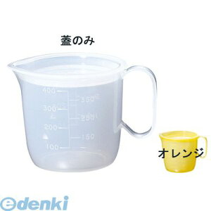 RLY1904 HRbv  8301 W IW 4905001357336 TKG MZwH SINCA