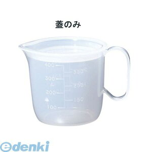 RLY1905 HRbv  8301 W  4905001357343 TKG MZwH SINCA