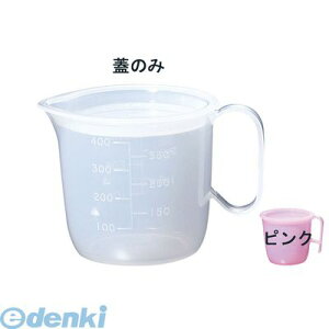 RLY1906 HRbv  8301 W sN 4905001357350 TKG MZw