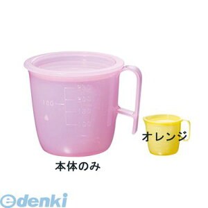 RLY2001 HRbv  8302 g IW 4905001357367 TKG MZwH SINCA