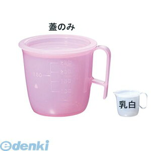 y11/10IIōő100|CgobNzRLY2005 HRbv  8302 W  4905001357404 TKG MZwH SINCA