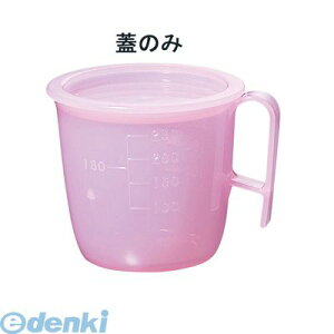 RLY2006 HRbv  8302 W sN 4905001357411 TKG MZwH SINCA