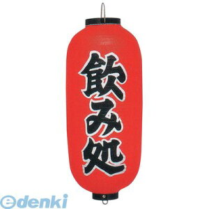 y12/5IIōő100|CgobNzYTY03030 rj[ 9^ ݏ b243 4548046002313 JhL TAKAYAMA Ŕ