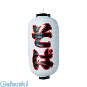 YTY03010 rj[ 9^  b237 4548046002252 JhL TAKAYAMA Ŕ