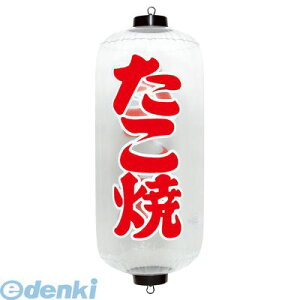 y11/25IIōő100|CgobNzYEA0301 GAPOP NA傤  VAM|032RD 4970134180236 CKV GAPOPNA傤