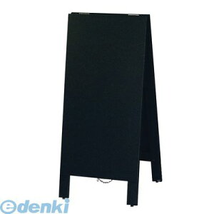 PKK8301 `[Np ؐX^h ~j^Cv TBD83|1 4977720889597 X^h~j^Cv HIKARI `[NpX^h