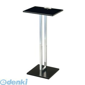 ZKM1701 えいむ 木製記名台 SS−039 4546094142050 えいむ木製記名台 Aim テーブル型記名台