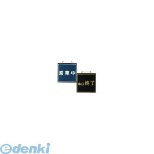 PPLA49A  I[vv[g OC|12 ubN 4546094010588 Aim {I cƒ Ɩp I[uv[g