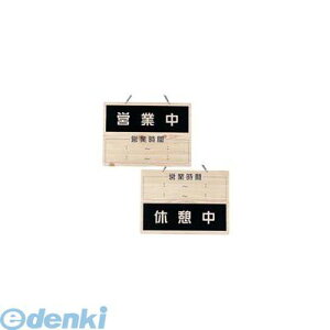 PPLE101  I[vv[g OCW|6 cƒ^xe 4546094012735 Aim ʖؖڃ^Cv Ɩp