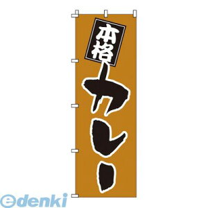 (LINE�N�[�|���L)YNBU7 �̂ڂ� 1�|711 �J���[ 4582221681207 �T���G�����b�N Modern Pro TKG