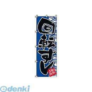 (LINE�N�[�|���L)YSV1801 �̂ڂ� 2�|08�|005 ��]���i 4582221686776 �T���G�����b�N TKG