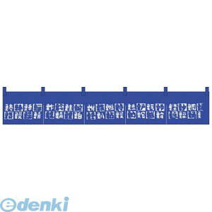 YJN3901 ̂ K16|6  4560133200846 㐼Y KAWASHO 쐳H Jonishi