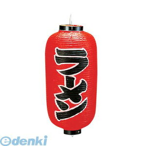 y11/25IIōő100|CgobNzYTY03004 rj[ 9^ [ b200 4548046001880 JhL TAKAYAMA Ŕ