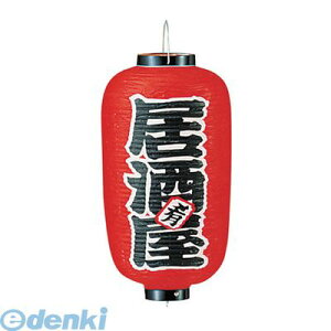 y11/25IIōő100|CgobNzYTY03014 rj[ 9^  b221 4548046002092 JhL TAKAYAMA Ŕ