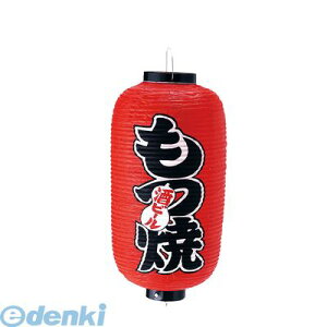 y12/5IIōő100|CgobNzYTY03015 rj[ 9^  b209 4548046001972 JhL TAKAYAMA Ŕ