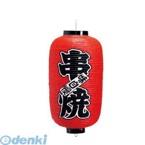 y11/25IIōő100|CgobNzYTY03040 rj[ 9^  b208 4548046001965 JhL TAKAYAMA Ŕ