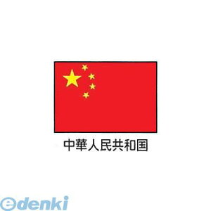 YJN7001 GNX 70×105 ؐla 4562130079845 㐼Y 쐳H Jonishi