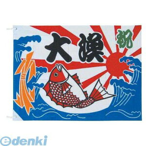 YJN6001 務 K26|20A 70×100 4560133208729 㐼Y KAWASHO 쐳H Jonishi