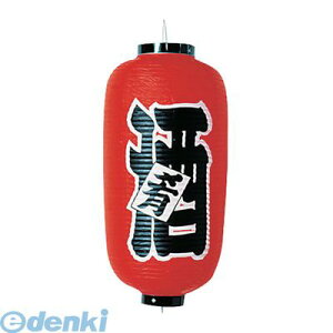 y11/25IIōő100|CgobNzYTY03001 rj[ 9^  b206 4548046001941 JhL TAKAYAMA Ŕ 傤 TKG