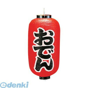 y11/25IIōő100|CgobNzYTY03003 rj[ 9^ ł b203 4548046001910 JhL TAKAYAMA Ŕ