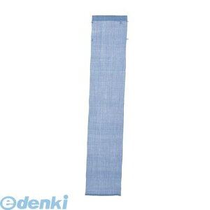 YNLP904 �p������ ���̂�� �͂Ȃ� 4905001341380 TKG �p���������̂�� ��{