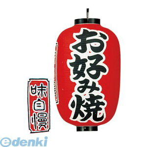 YTY05010 rj[ 15^ Dݏ b321 4548046002870 JhL TAKAYAMA Ŕ 傤 TKG