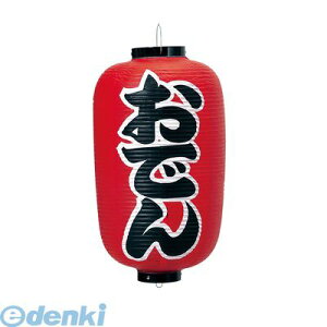 YTY04005 rj[ 12^ ł b253 4548046002412 JhL TAKAYAMA Ŕ 傤 TKG