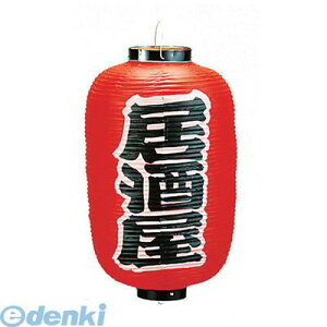 YTY04006 rj[ 12^  b256 4548046002443 JhL TAKAYAMA Ŕ 傤 TKG