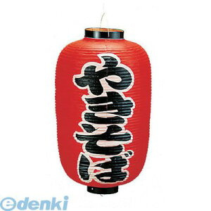 YTY04008 rj[ 12^ ₫ 4580282595419 JhL jIGCg 傤 TKG