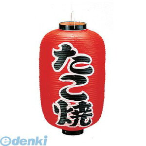 YTY04009 rj[ 12^  b254 4548046002429 JhL TAKAYAMA Ŕ 傤 TKG