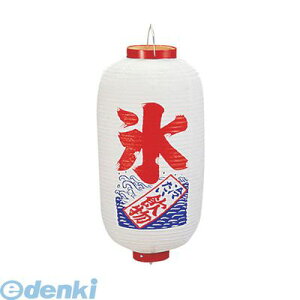 y12/5IIōő100|CgobNzYTY03019 rj[ 9^ X b219 4548046002078 JhL TAKAYAMA Ŕ