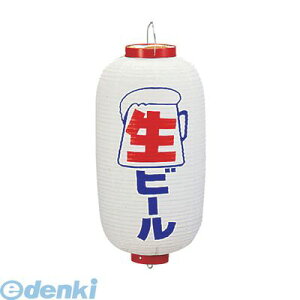 y12/5IIōő100|CgobNzYTY03020 rj[ 9^ r[ b218 4548046002061 JhL TAKAYAMA Ŕ