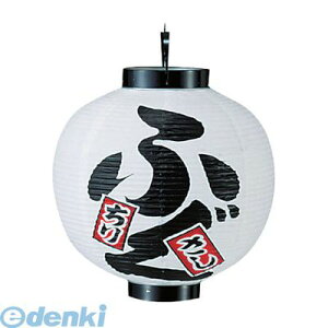 YTY06004 rj[ 15ی^ ӂ b332 4548046002962 JhL TAKAYAMA Ŕ 傤 TKG