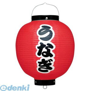 YTY2601 rj[ 9 ی^ Ȃ b348 4548046003112 JhL TAKAYAMA Ŕ TKG