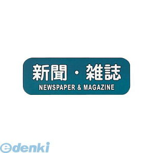 ZLB04 ���T�C�N���g���b�V���p���x�� �V���E�G�� LA�|34 4976511410347 �Ԃ�Ԃ� Bunbuku �Ɩ��p