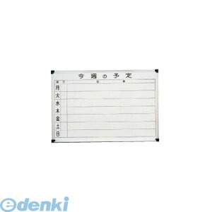 XHW02609 Ǌ|pz[[zCg T\\ HC609 4905001337826 g[M TKG TOHGI