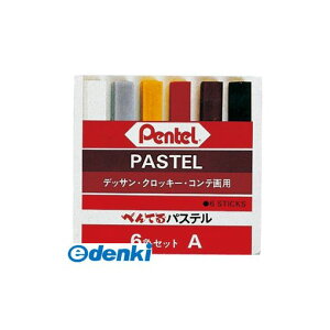 ؂Ă GA-6AD ؂ĂpXe 6F ʓx^Cv GA6AD N A^Cv Pentel Ō^pX